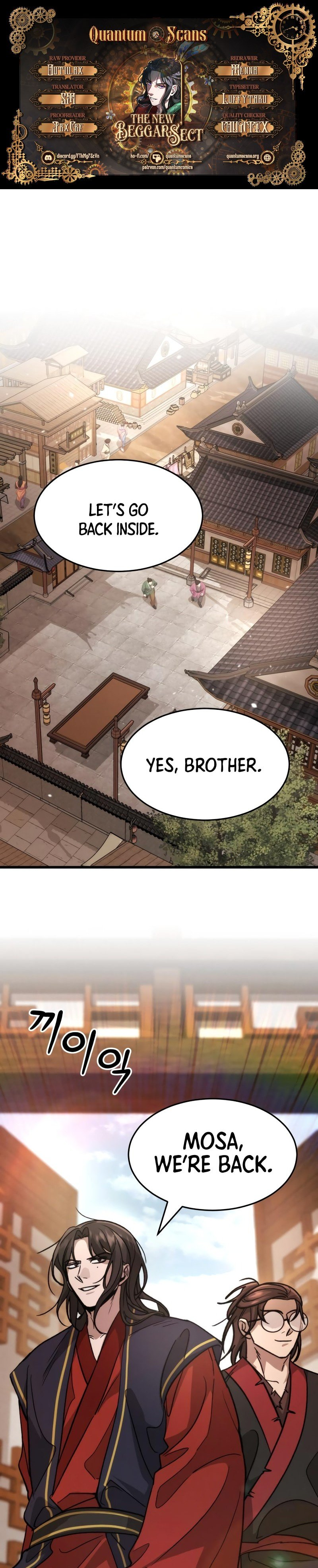 The New Beggars' Sect Chapter 35 1